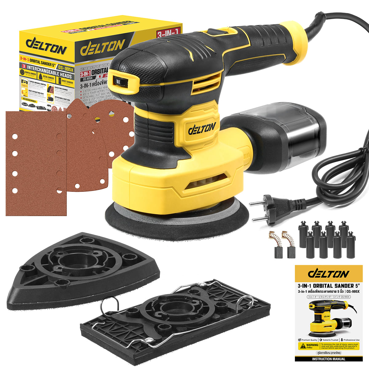 เครื่องขัดกระดาษทราย DELTON รุ่น OS-995X 400 วัตต์_8